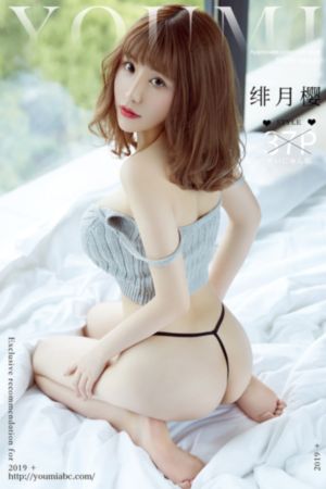 一区二区三区波多野结衣_高清完整无删减高清视频播放